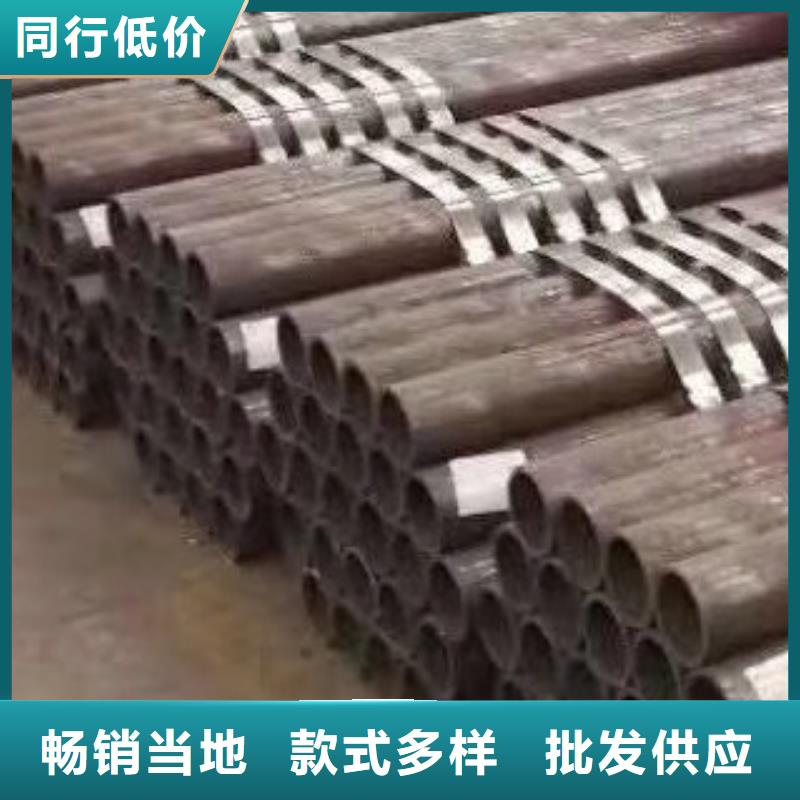 45#无缝钢管-高低压锅炉管厂家新品