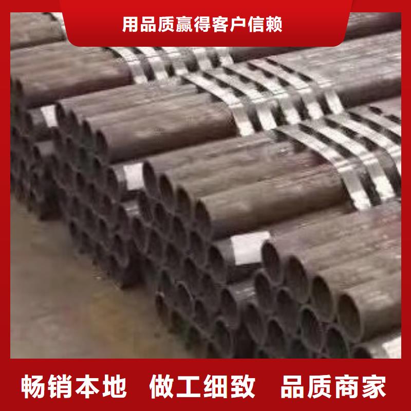 45#无缝钢管-高低压锅炉管支持货到付清