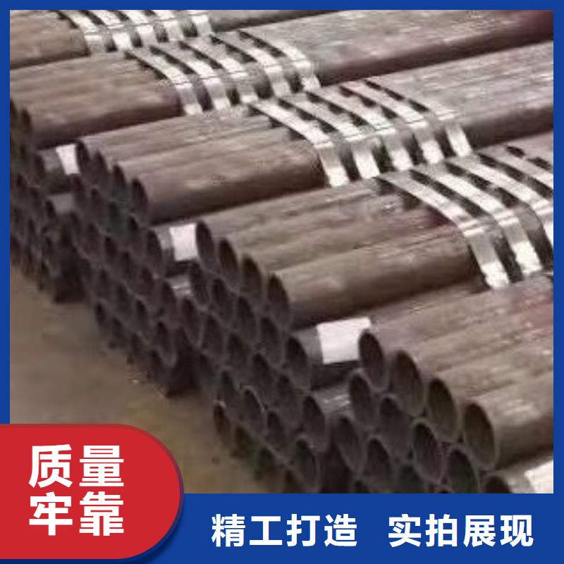 45#无缝钢管-无缝方管货源直销