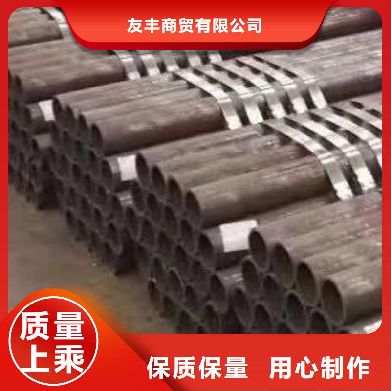 高低压锅炉管视频-高低压锅炉管(友丰)覆盖地域江西省上饶市婺源|横峰|赣州|九江|萍乡|宜春|吉安|景德镇|南昌