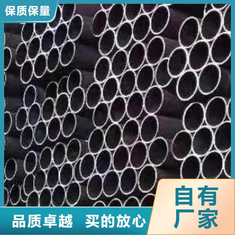 高低压锅炉管-视频-高低压锅炉管-江苏省无锡市北塘|惠山|泰州|淮安|扬州|镇江(本土)货源