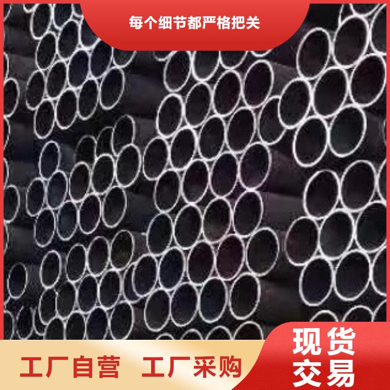高低压锅炉管视频-高低压锅炉管(友丰)覆盖地域江西省上饶市婺源|横峰|赣州|九江|萍乡|宜春|吉安|景德镇|南昌