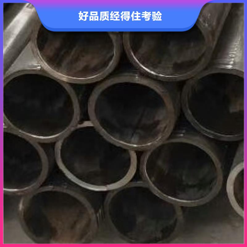 45#无缝钢管,焊管价格实惠工厂直供
