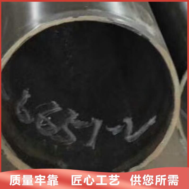 【45#无缝钢管无缝方管源头厂家供应】