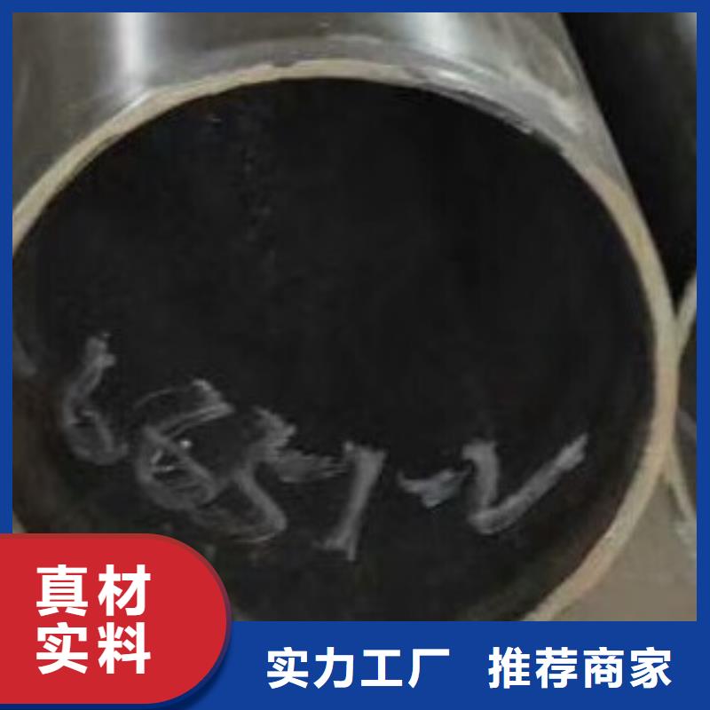 45#无缝钢管螺旋钢管价格公道合理
