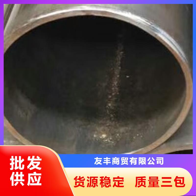 高低压锅炉管-视频-高低压锅炉管-江苏省无锡市北塘|惠山|泰州|淮安|扬州|镇江(本土)货源