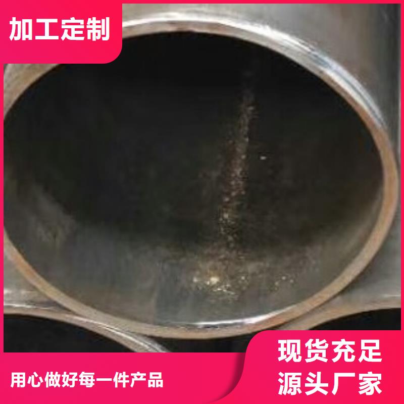 45#无缝钢管,无缝方管产品细节