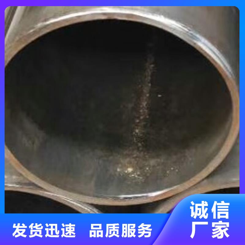 45#无缝钢管高低压锅炉管厂家批发价