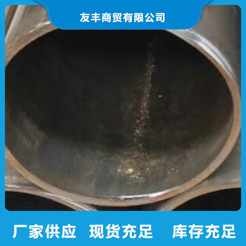 45#无缝钢管高低压锅炉管精工制作