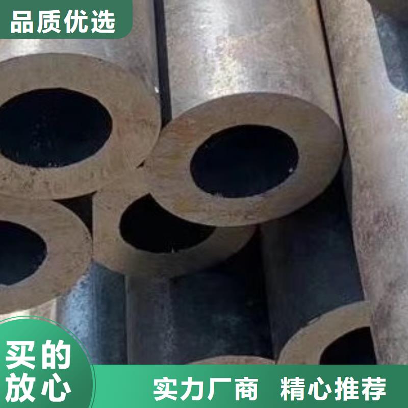 45#无缝钢管-合金管质量层层把关