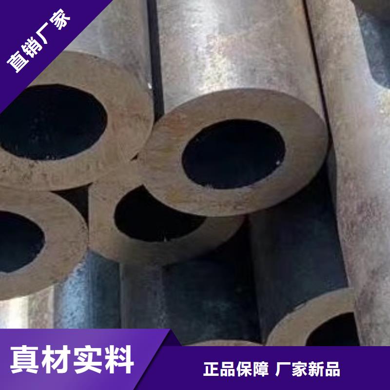 45#无缝钢管-高低压锅炉管支持货到付清