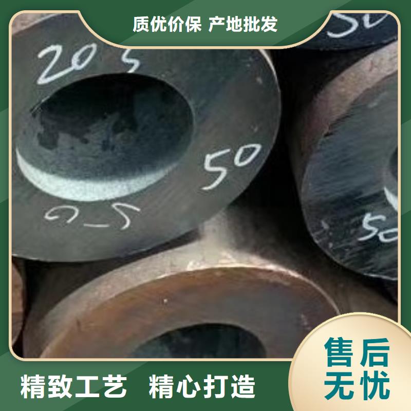 45#无缝钢管高低压锅炉管厂家批发价