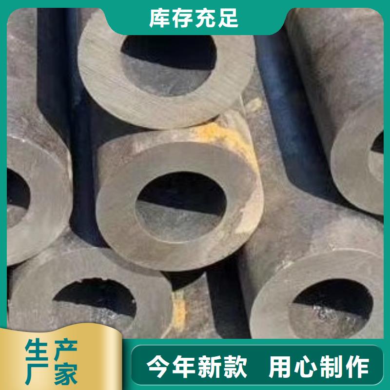 高低压锅炉管-视频-高低压锅炉管-友丰商贸(湛江市分公司)服务区域廉江|雷州|广州|深圳|阳江|江门