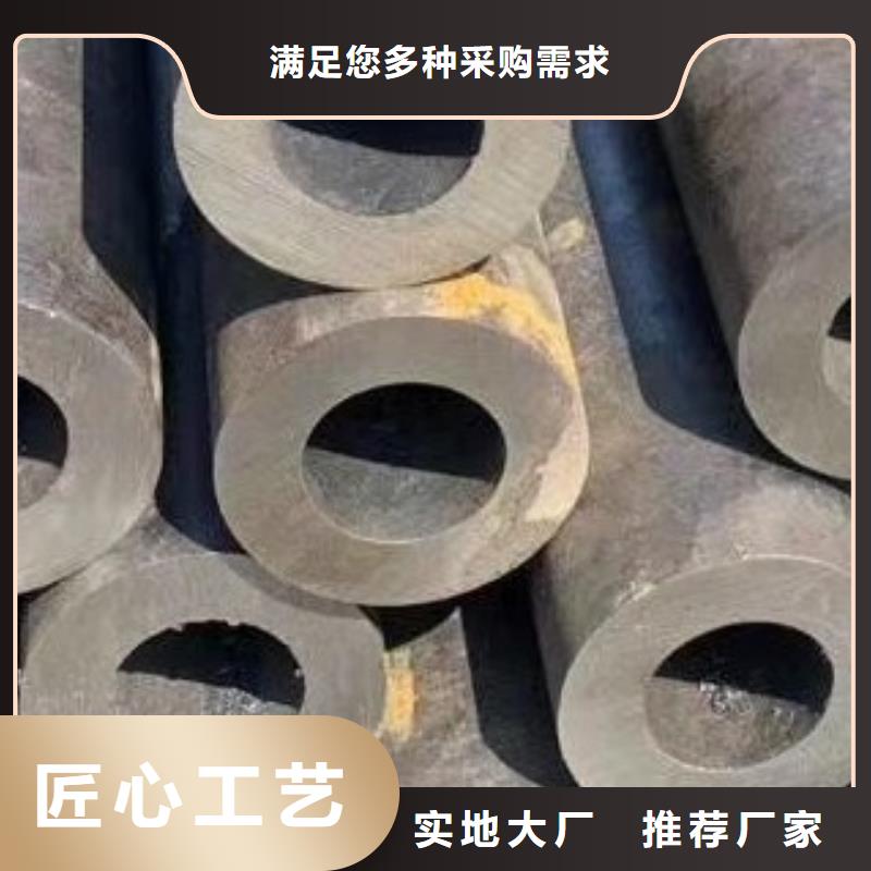 45#无缝钢管-高低压锅炉管支持货到付清