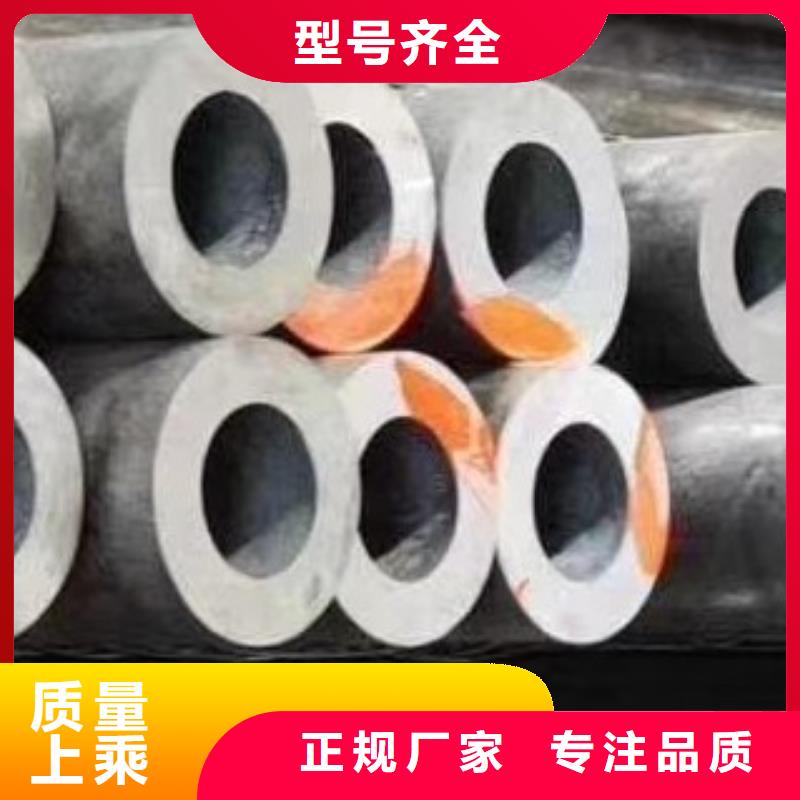 高低压锅炉管-视频-高低压锅炉管-江苏省无锡市北塘|惠山|泰州|淮安|扬州|镇江(本土)货源