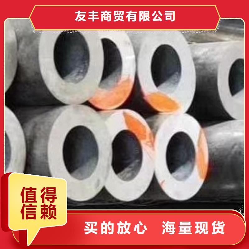 45#无缝钢管-合金管质量层层把关