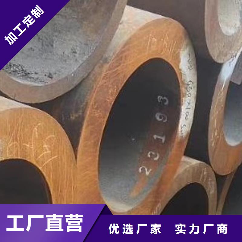45#无缝钢管无缝方管精品选购