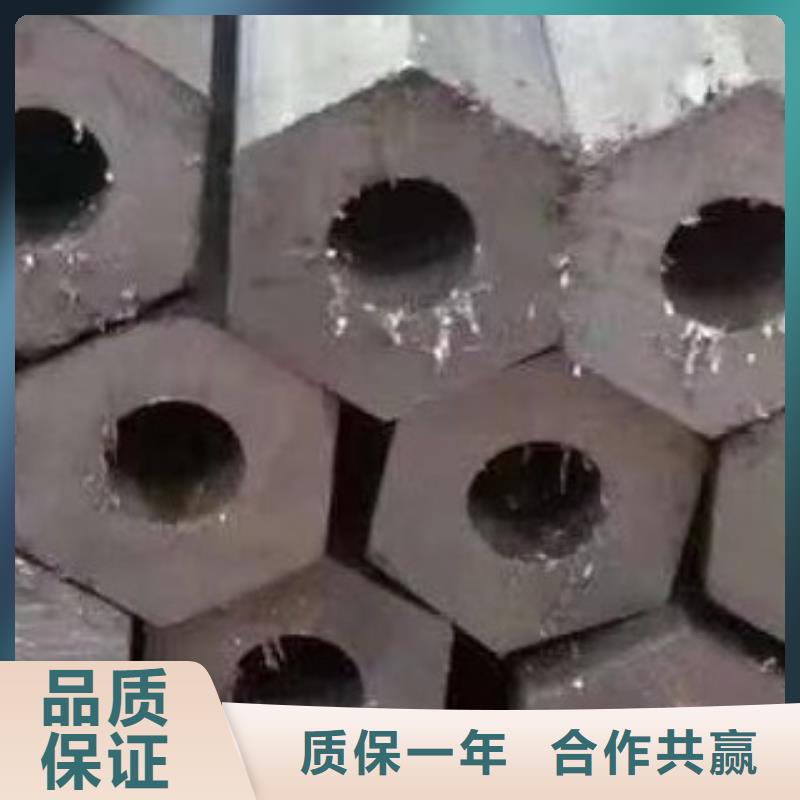 45#无缝钢管高低压锅炉管精工制作