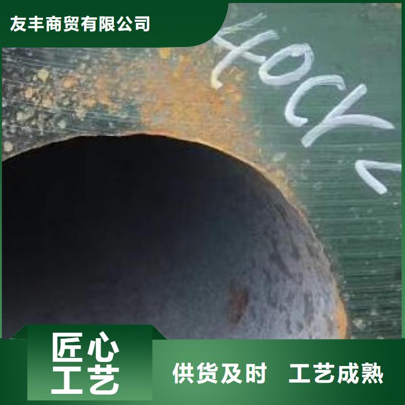 高低压锅炉管视频-高低压锅炉管(友丰)覆盖地域江西省上饶市婺源|横峰|赣州|九江|萍乡|宜春|吉安|景德镇|南昌