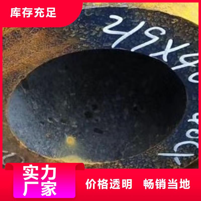 高低压锅炉管视频-高低压锅炉管(友丰)覆盖地域江西省上饶市婺源|横峰|赣州|九江|萍乡|宜春|吉安|景德镇|南昌