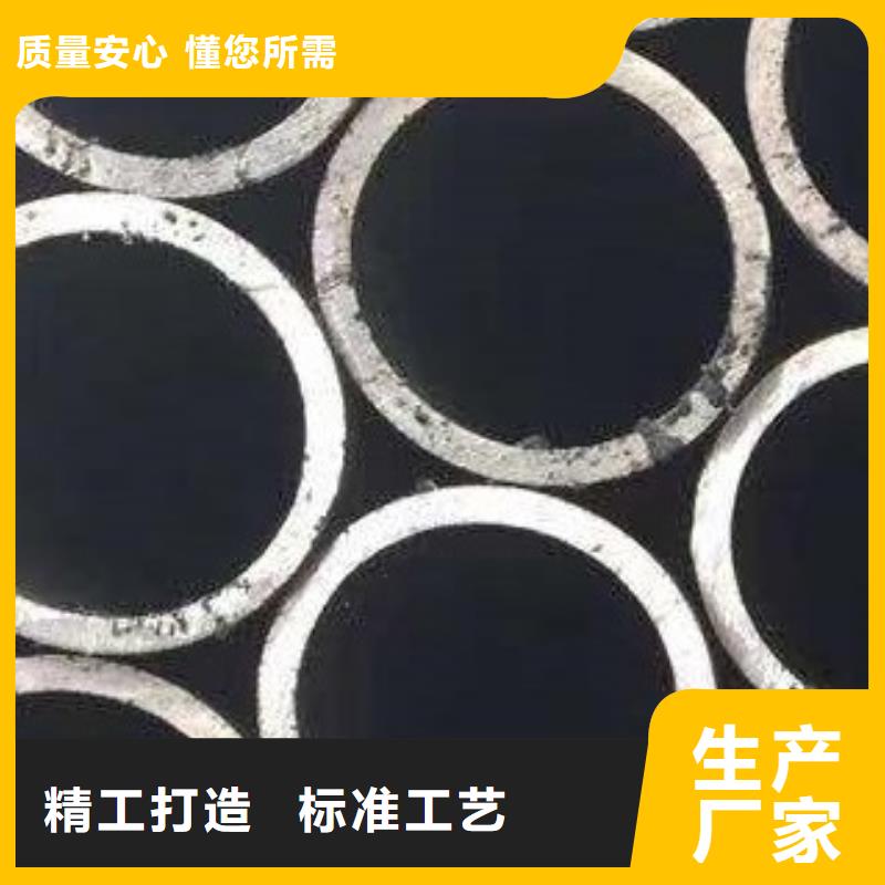 45#无缝钢管高低压锅炉管精工制作