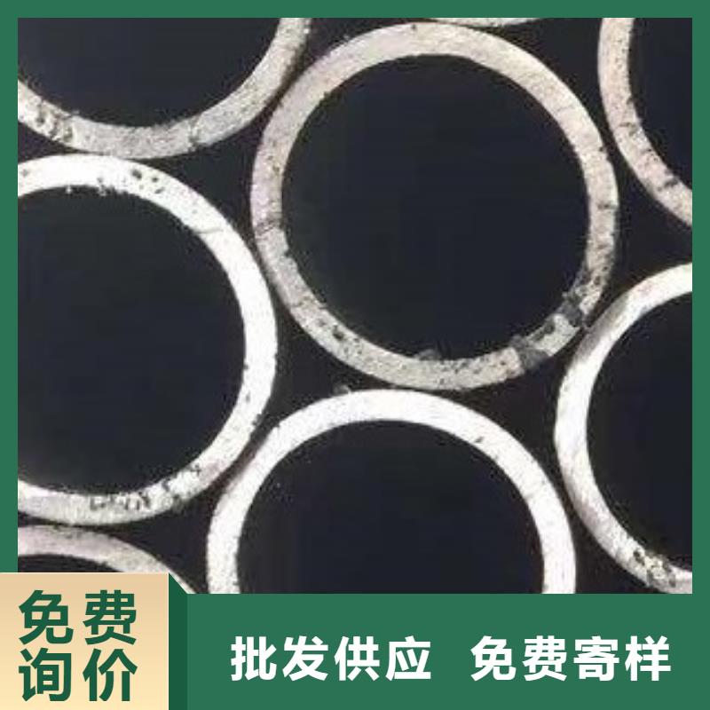 高低压锅炉管-视频-高低压锅炉管-友丰商贸(湛江市分公司)服务区域廉江|雷州|广州|深圳|阳江|江门