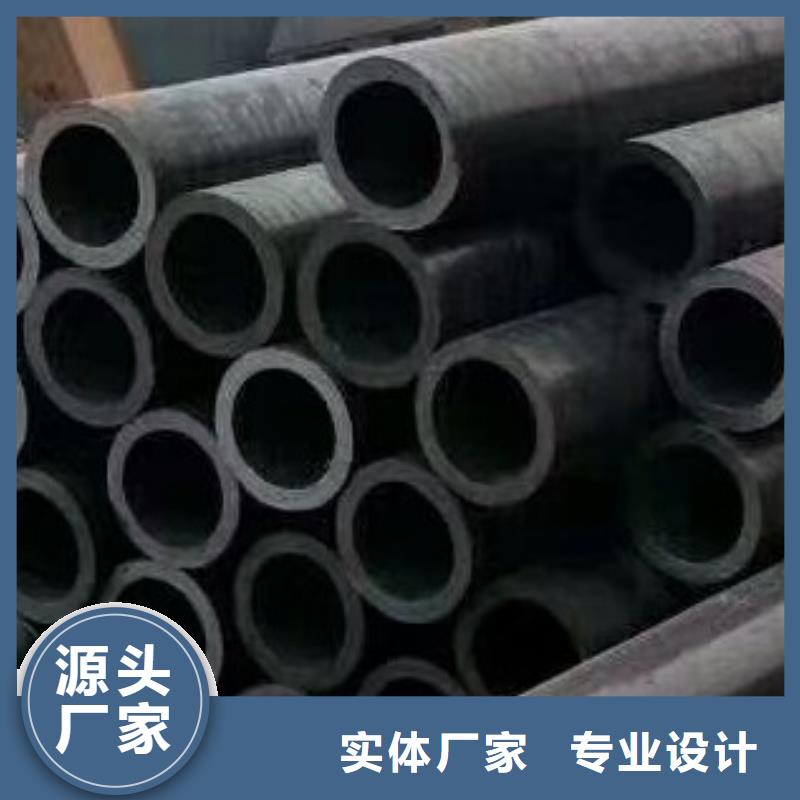 高低压锅炉管-视频-高低压锅炉管-江苏省无锡市北塘|惠山|泰州|淮安|扬州|镇江(本土)货源