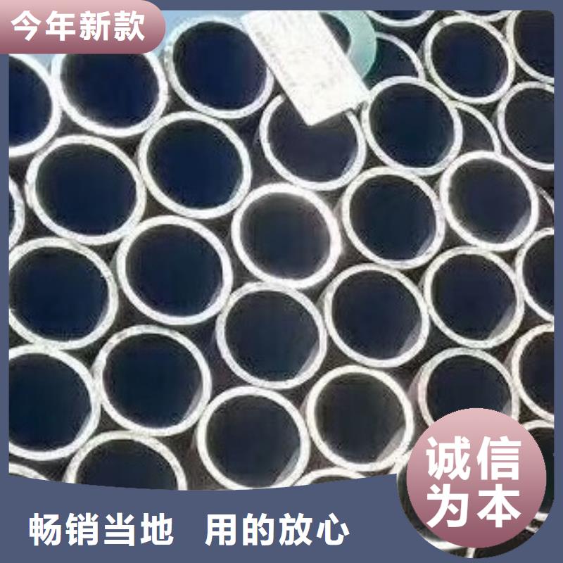 高低压锅炉管-视频-高低压锅炉管-友丰商贸(湛江市分公司)服务区域廉江|雷州|广州|深圳|阳江|江门