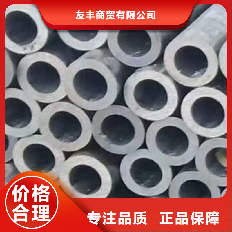 45#无缝钢管,无缝方管产品细节