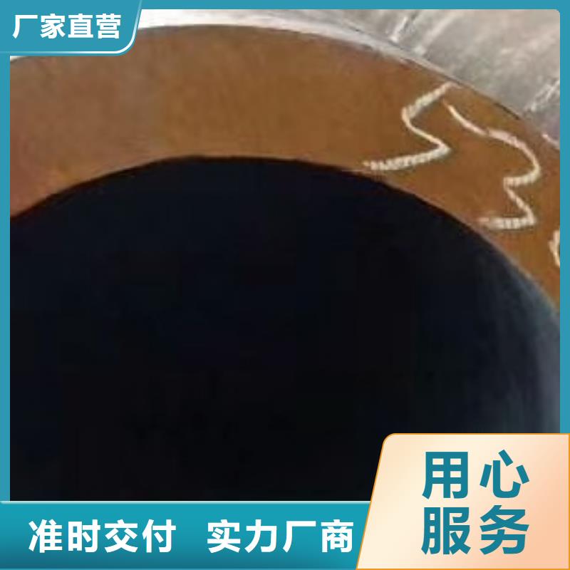 高低压锅炉管-视频-高低压锅炉管-江苏省无锡市北塘|惠山|泰州|淮安|扬州|镇江(本土)货源