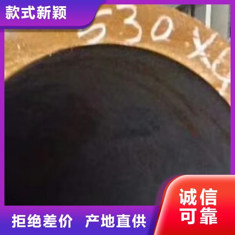 高低压锅炉管-视频-高低压锅炉管-江苏省无锡市北塘|惠山|泰州|淮安|扬州|镇江(本土)货源