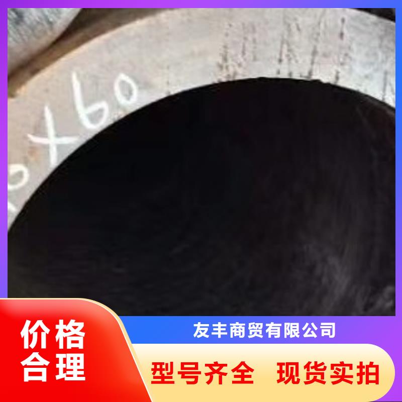 45#无缝钢管,高低压锅炉管专业生产N年
