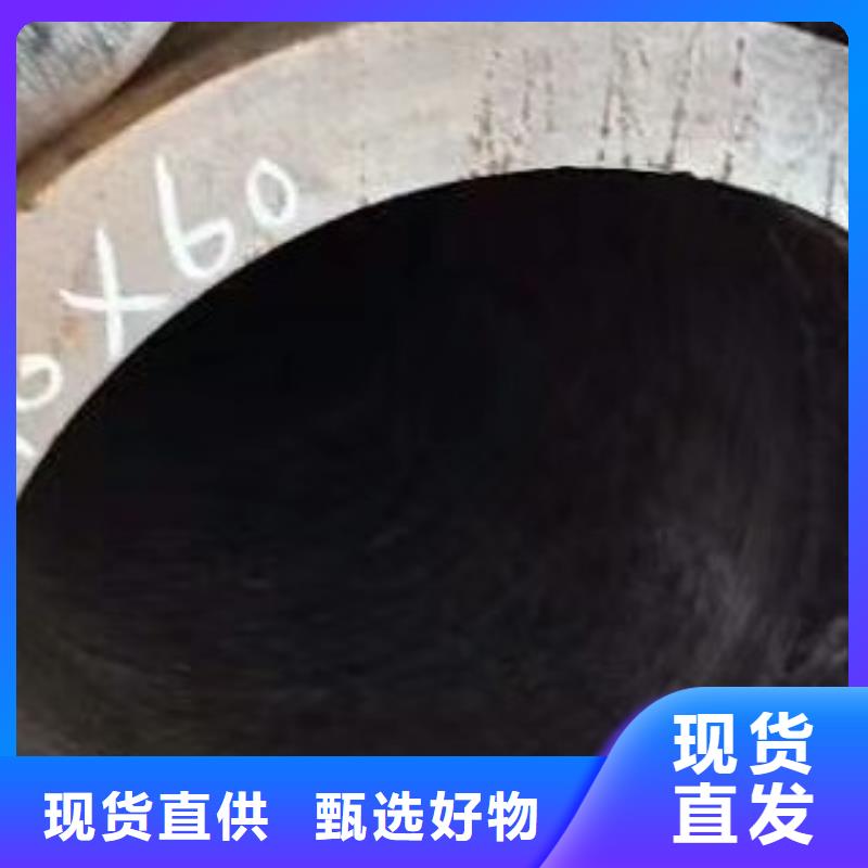 高低压锅炉管-视频-高低压锅炉管-友丰商贸(湛江市分公司)服务区域廉江|雷州|广州|深圳|阳江|江门