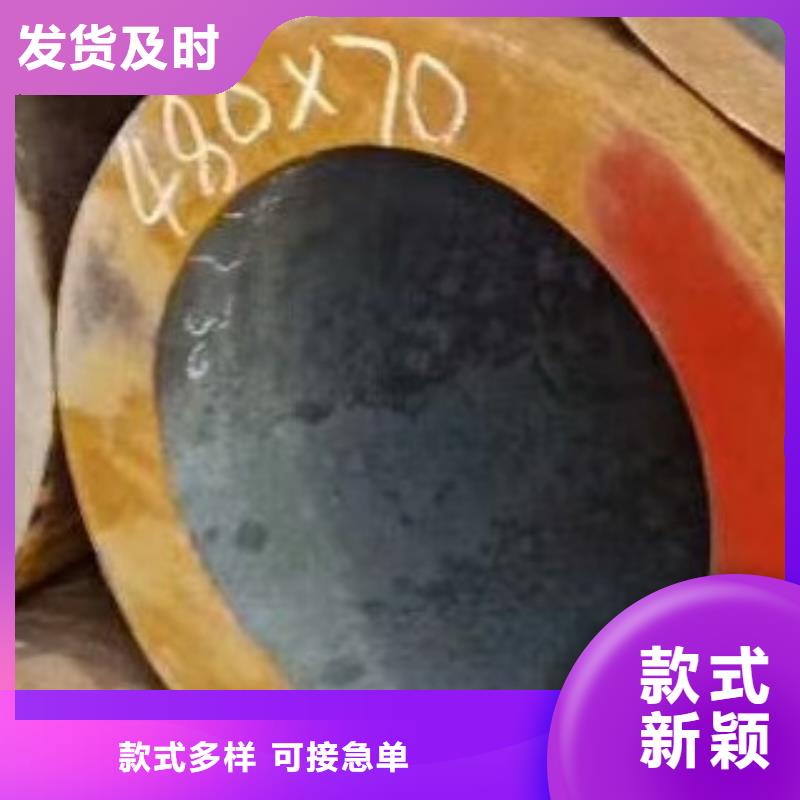 高低压锅炉管-视频-高低压锅炉管-友丰商贸(湛江市分公司)服务区域廉江|雷州|广州|深圳|阳江|江门