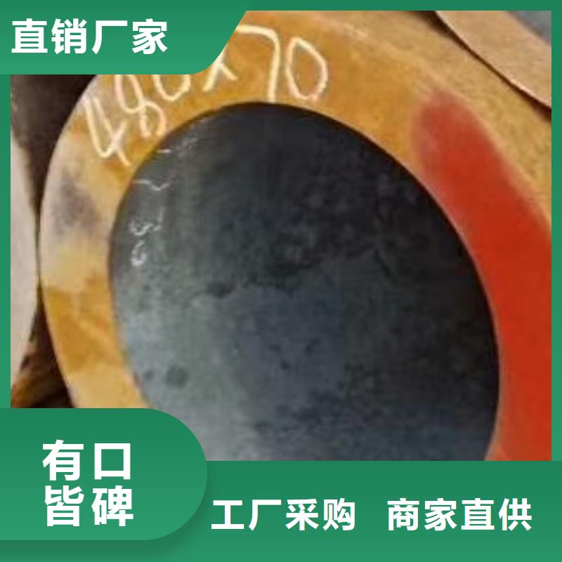高低压锅炉管视频-高低压锅炉管(友丰)覆盖地域江西省上饶市婺源|横峰|赣州|九江|萍乡|宜春|吉安|景德镇|南昌