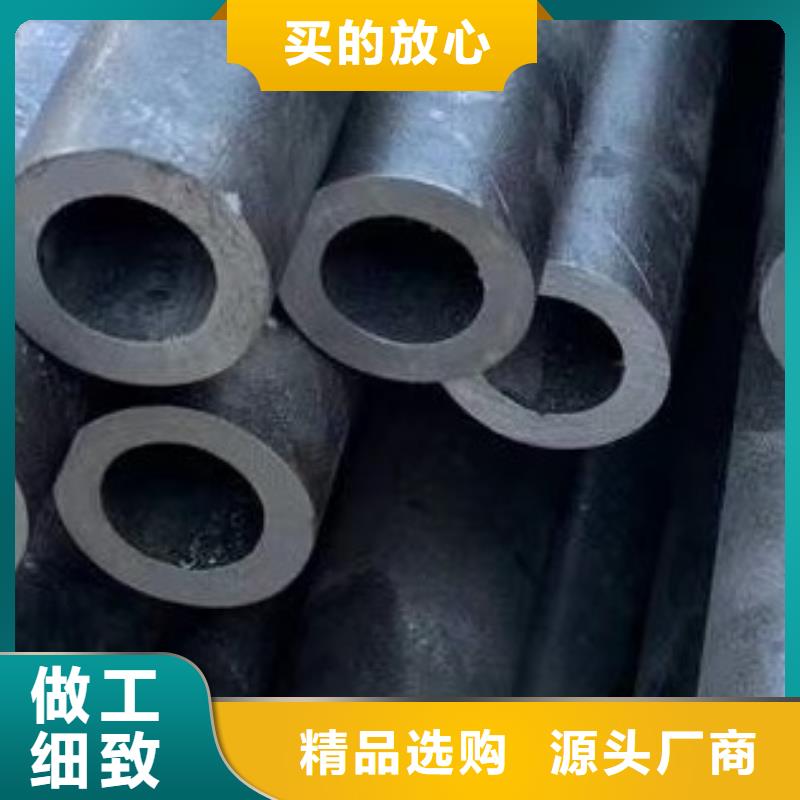 45#无缝钢管高低压锅炉管精工制作