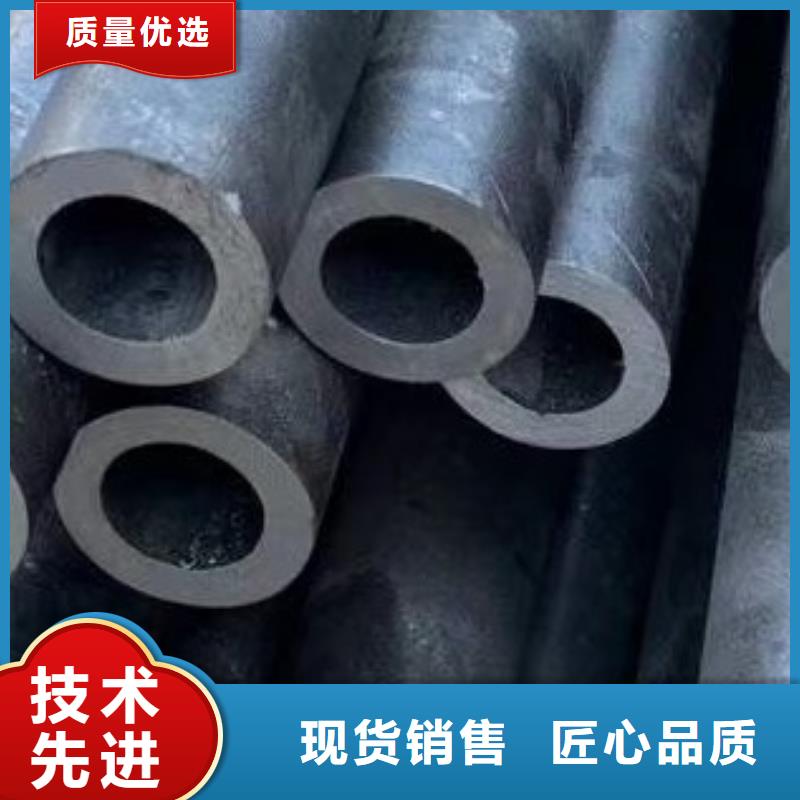 45#无缝钢管,合金管现货交易
