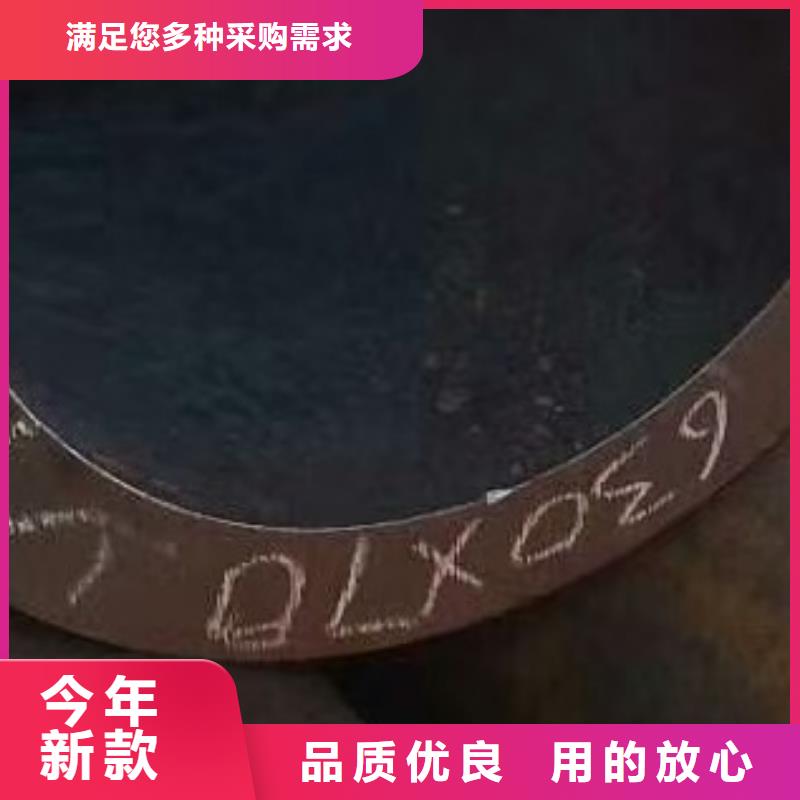 高低压锅炉管视频-高低压锅炉管(友丰)覆盖地域江西省上饶市婺源|横峰|赣州|九江|萍乡|宜春|吉安|景德镇|南昌