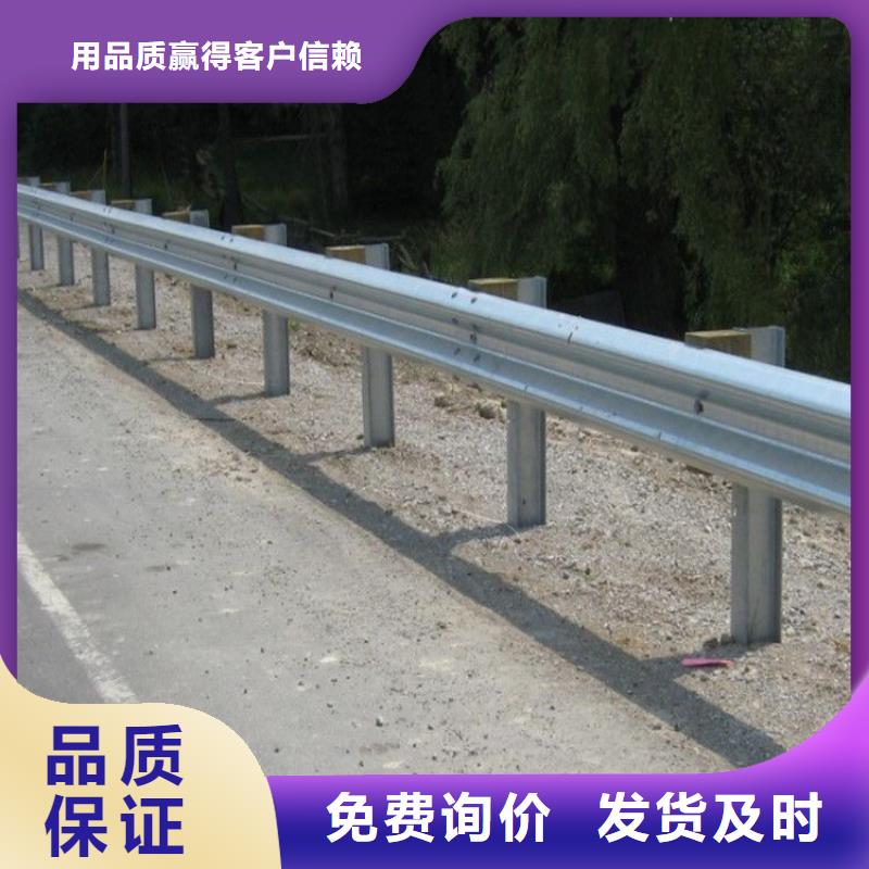 波形公路护栏 -视频-波形公路护栏 -庞景实业(淄博市分公司)服务区域博山|临淄|聊城|滨州|菏泽|临沂|潍坊