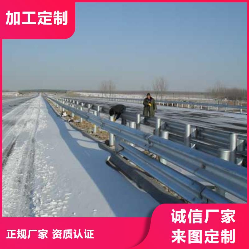 波形护栏优选好材铸造好品质