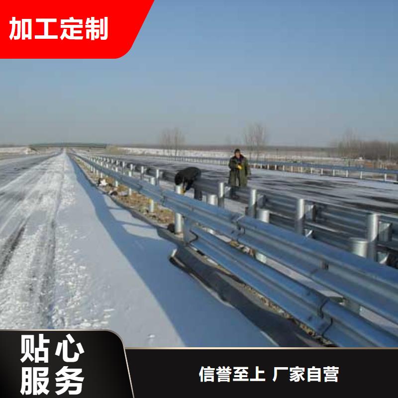 波形护栏,停车场道闸多年行业积累