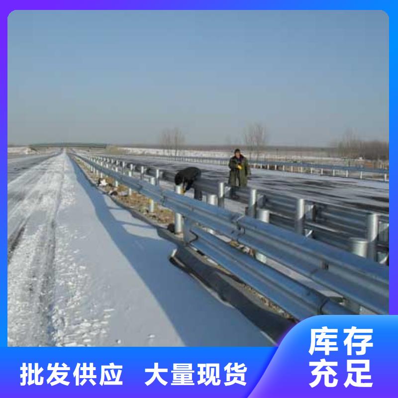 波形公路护栏 -视频-波形公路护栏 -庞景实业(淄博市分公司)服务区域博山|临淄|聊城|滨州|菏泽|临沂|潍坊