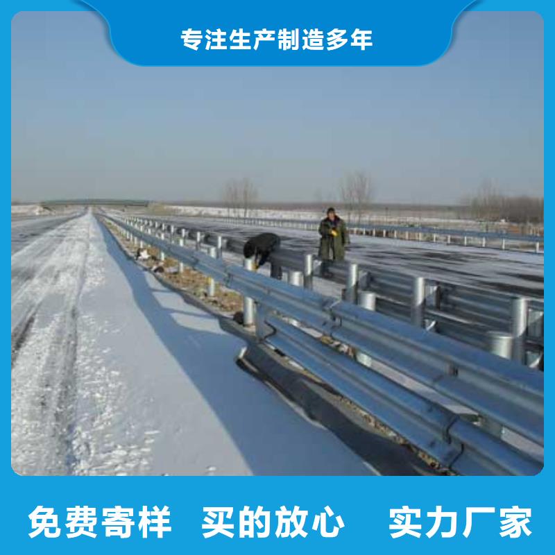波形护栏满足您多种采购需求