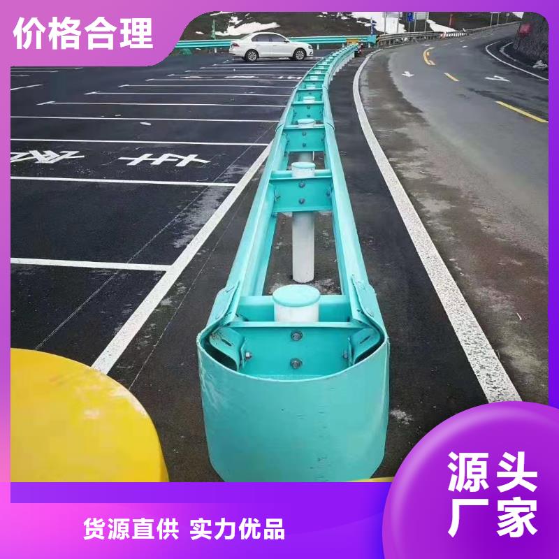 波形护栏公路波形护栏设计合理