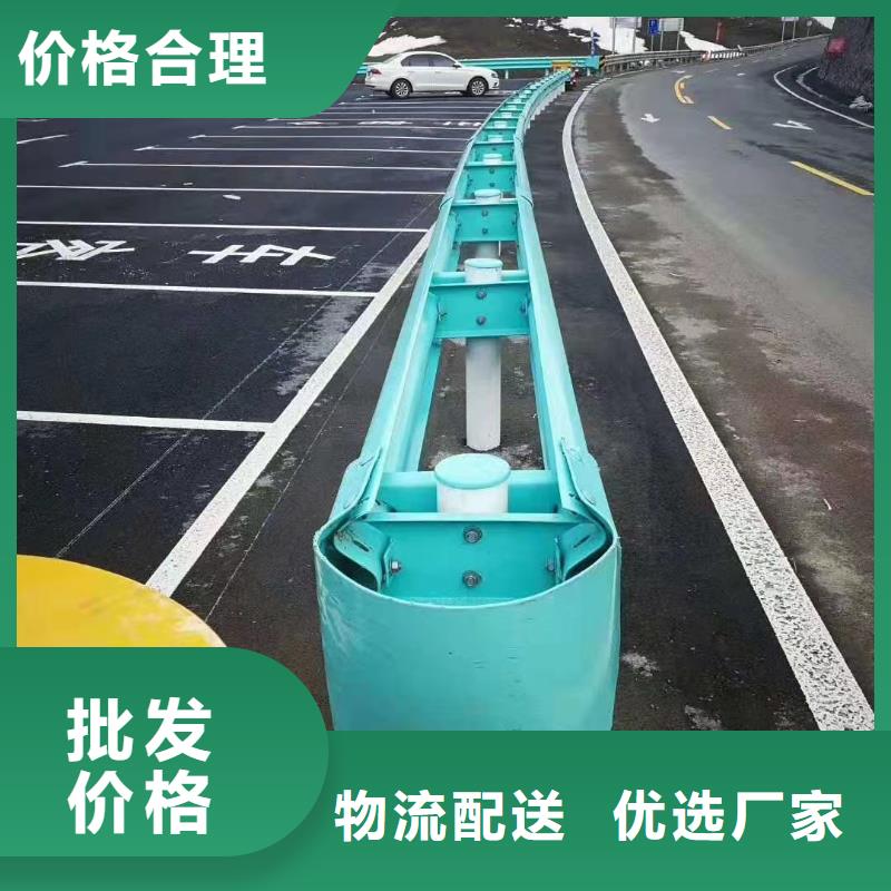 波形公路护栏 -视频-波形公路护栏 -贵州省该地制造商-黔西南|铜仁|黔东南|六盘水|安顺|贵阳