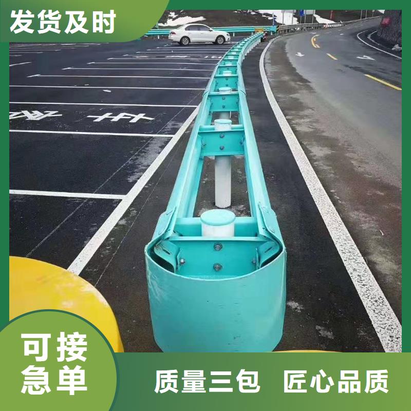 波形护栏,玻璃钢雨棚厂家检验发货