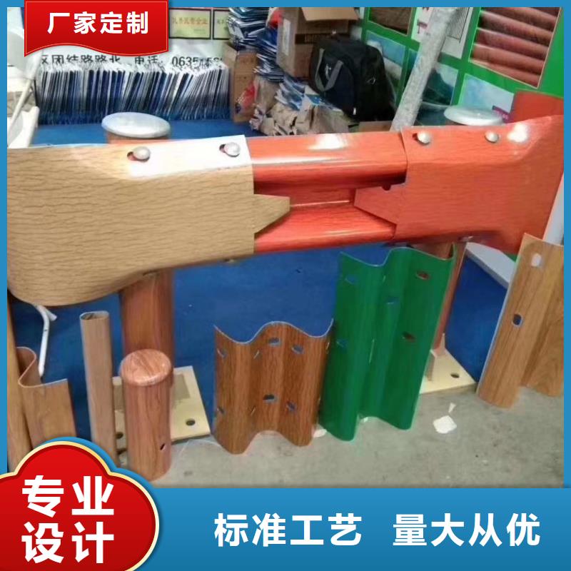 波形护栏-防撞桥梁栅栏拥有核心技术优势