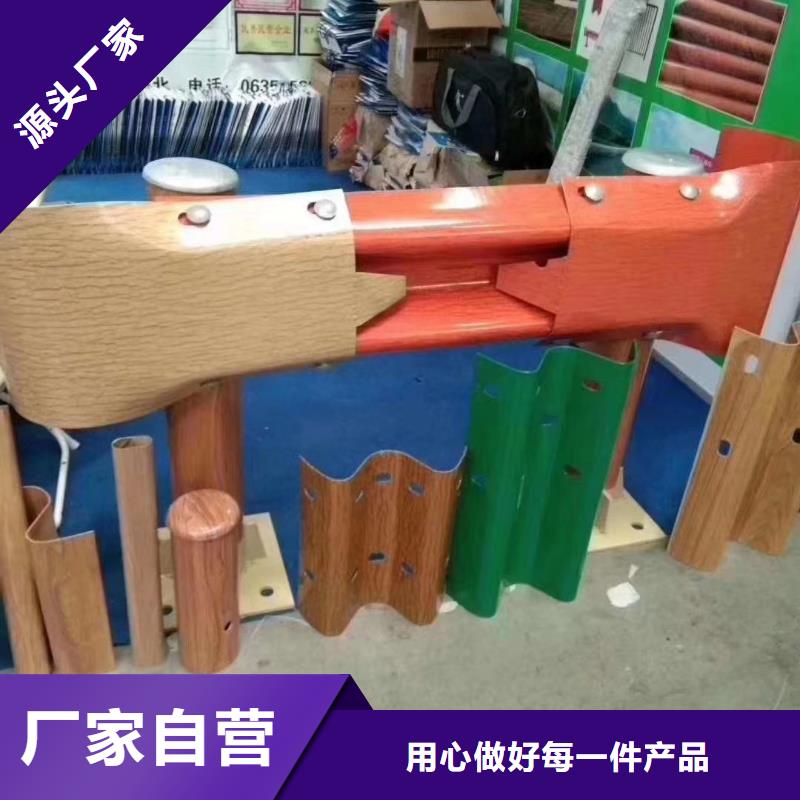 波形公路护栏 -视频-波形公路护栏 -陕西省榆林市【此地】品牌-子洲|绥德|安康|宝鸡|咸阳|汉中|延安