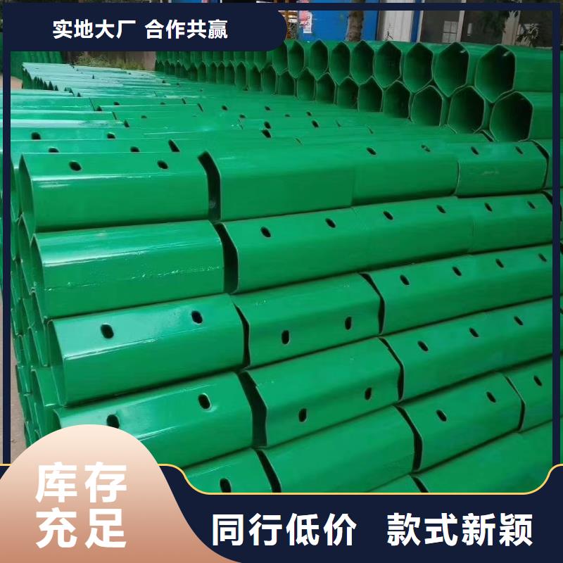 波形护栏公路波形护栏生产厂家直销厂家