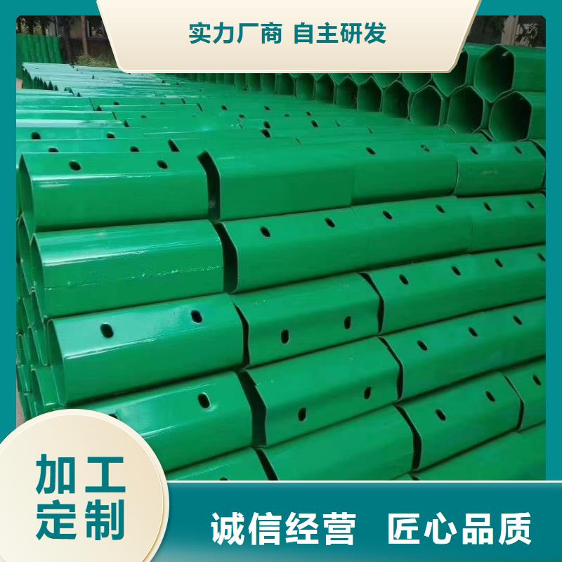 波形公路护栏 -视频-波形公路护栏 -贵州省该地制造商-黔西南|铜仁|黔东南|六盘水|安顺|贵阳